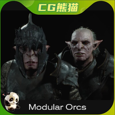 UE5 Modular Orcs Troll Metahuman 模块化幻想兽人奥克斯角色