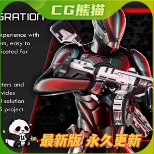 UE5虚幻5.0-5.7 Multiplayer Shooter System V2射击游戏系统模板