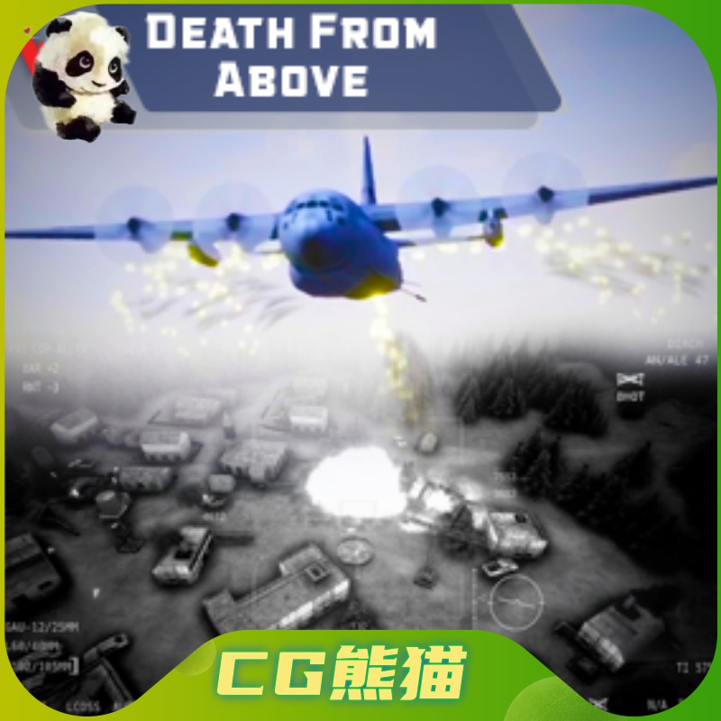 UE4虚幻5 Death From Above - Gunship Mini-Game 直升机空袭项目