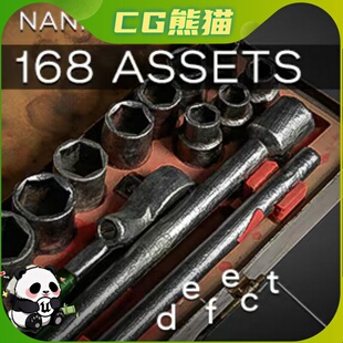 UE4虚幻5 Tool Kit Workshop Tools 168个工具箱车间工具道具模型