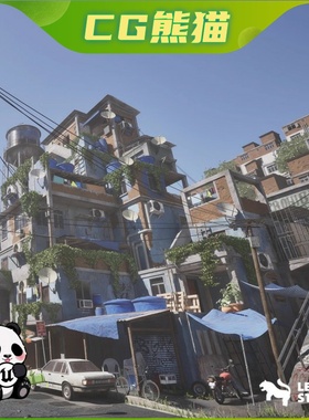 UE5虚幻5 South American Slums Environment Favela 南美贫民窟