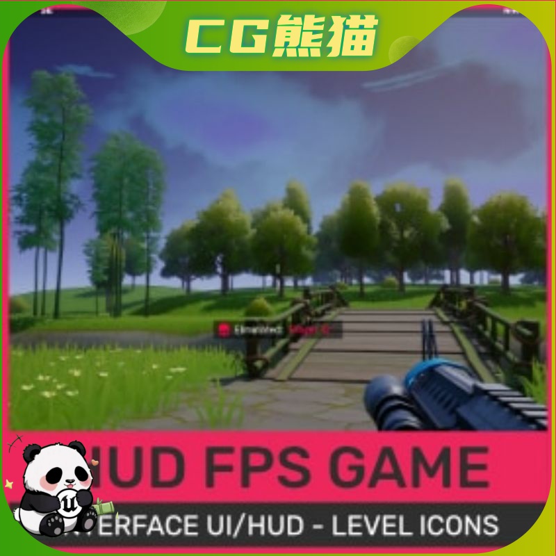 UE5虚幻5 FPS interface UI HUD - Killfeed Compass 界面UI蓝图