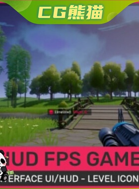 UE5虚幻5 FPS interface UI HUD - Killfeed Compass 界面UI蓝图