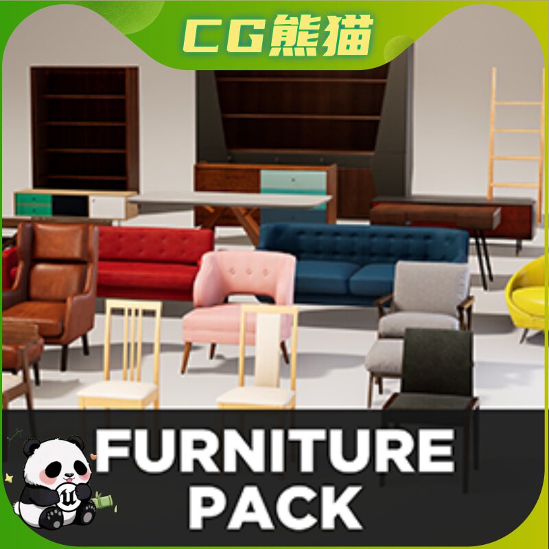UE4虚幻5 Furniture Pack_01 常规家具沙发椅子桌子柜子模型