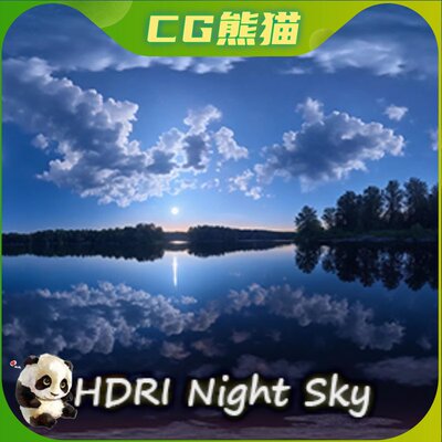 UE5虚幻5 50 HDRI Night Sky Panoramas 夜空全景贴图