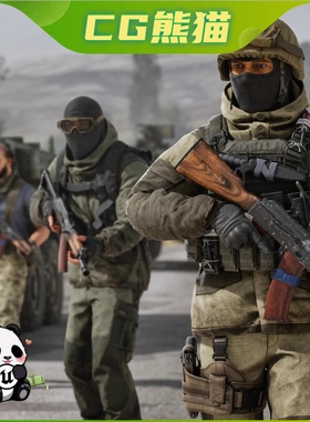 UE5虚幻5 Modular Bandits Pack 模块化强盗恐怖分子角色模型fbx