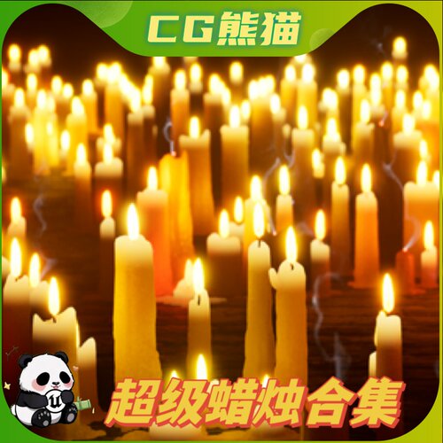 UE5虚幻5 Mega Candles Pack 超级蜡烛Nanite道具合集
