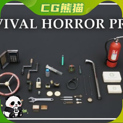 UE5.1+ Survival Horror Props Essential Inventory Game Items
