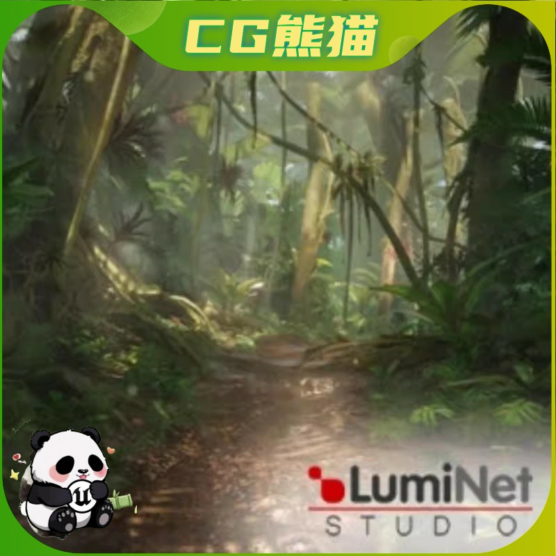 UE4虚幻5 Jungle Foliage Pack 丛林树叶场景合集包