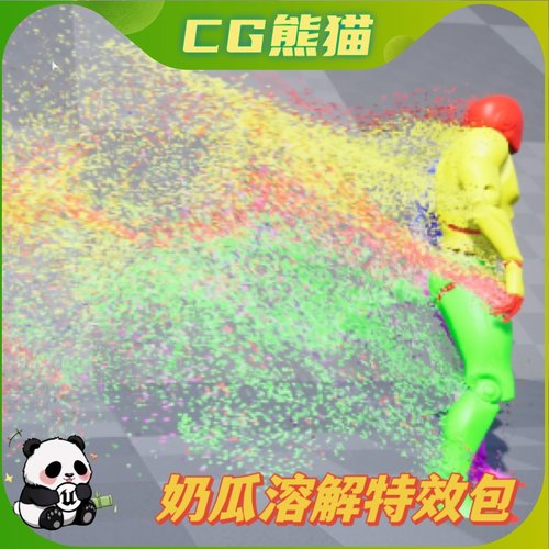 UE4虚幻5 Niagara Sample Multiple Materials Dissolve Effect
