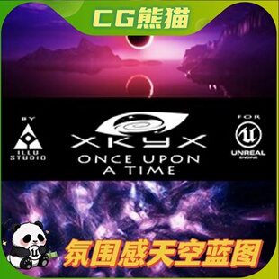 UE4虚幻5 XKYX Once Upon A Time 氛围感童话天空蓝图