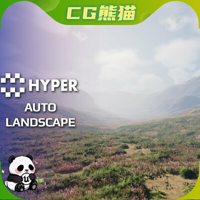 UE5虚幻5.7 Hyper Auto Landscape Material v4 超级自动景观材质