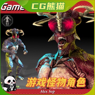 UE4虚幻5 Monster Tricerat 游戏RPG怪物怪兽BOSS角色