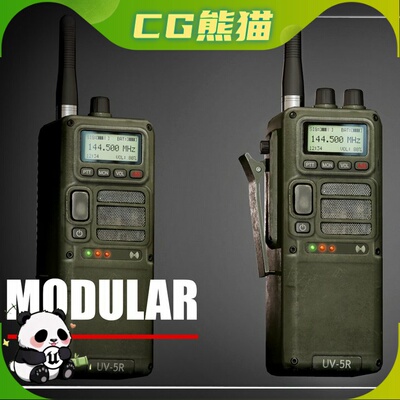 UE5虚幻4 Military Two Way Radio Modular 双向无线电模型素材