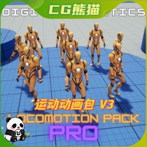 UE5虚幻5 Locomotion Pack Pro V3 常规运动动画包合集V3