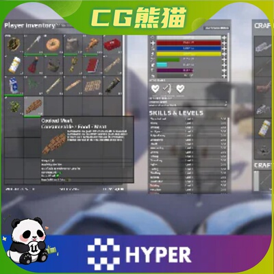 UE5虚幻5.1 Ultimate Inventory System V1 终极背包系统