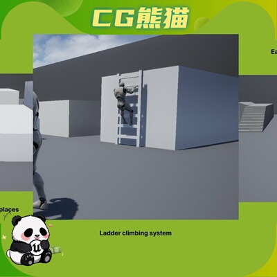 UE4虚幻5 Multiplayer AI And Player Mantle System 攀爬系统