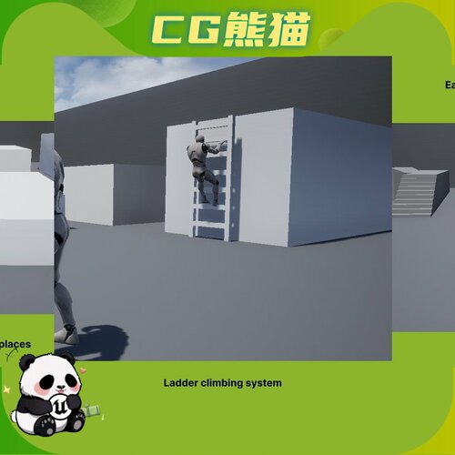 UE4虚幻5 Multiplayer AI And Player Mantle System 攀爬系统