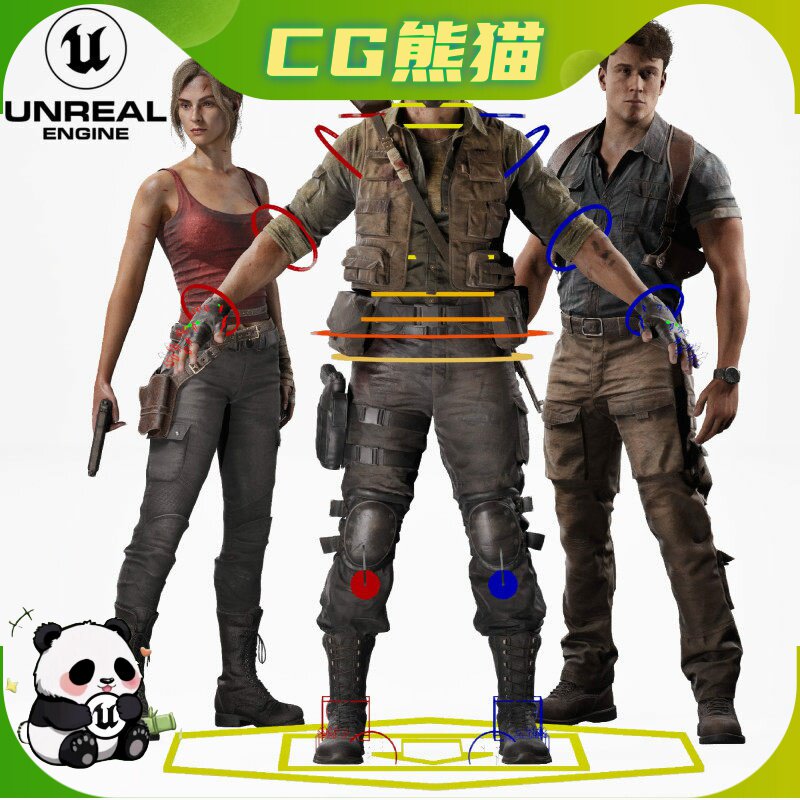 UE5 High-Quality UE5 Bundle Male and Female 冒险者角色