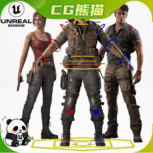 UE5 High-Quality UE5 Bundle Male and Female 冒险者角色