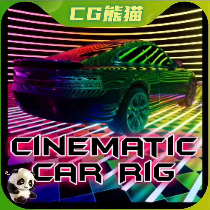 UE5虚幻5 Cinematic Car Rig  影视级汽车操纵蓝图 商务/设计服务 设计素材/源文件 原图主图