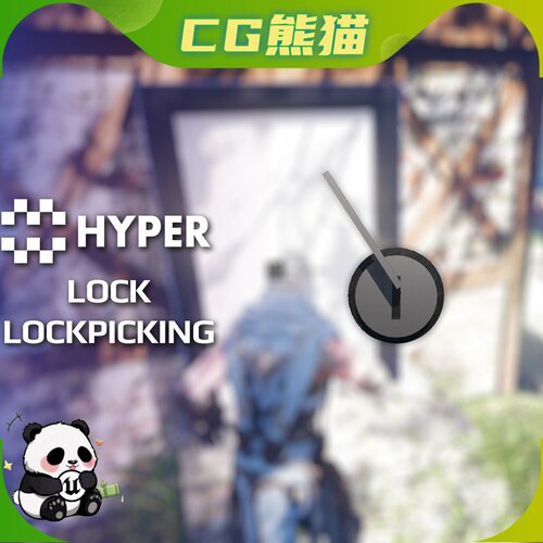 UE5.7-5.8 Hyper Lock and Lockpicking System v4 开锁系统
