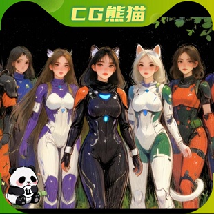Characters UE5虚幻5 Sci and Female Male Stellar Pack