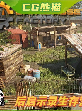 UE4虚幻5 Post Apocalyptic Survival Camp 后启示录生存营地场景