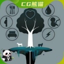 高级生态系统蓝图 UE5虚幻5 Ecosystem Advanced 乐器咨询 EcoSim