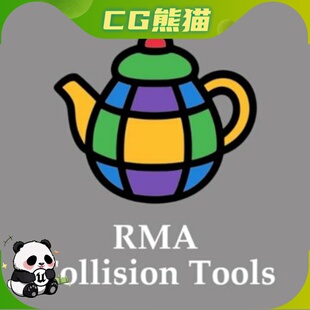 UE5虚幻5.5-5.7 RMA Collision Tools 几何处理算法碰撞检测工具