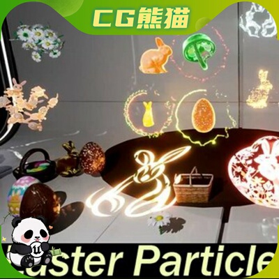 UE5.2-5.7 Easter Particle. 3D Modelings 复活节日庆祝粒子特效