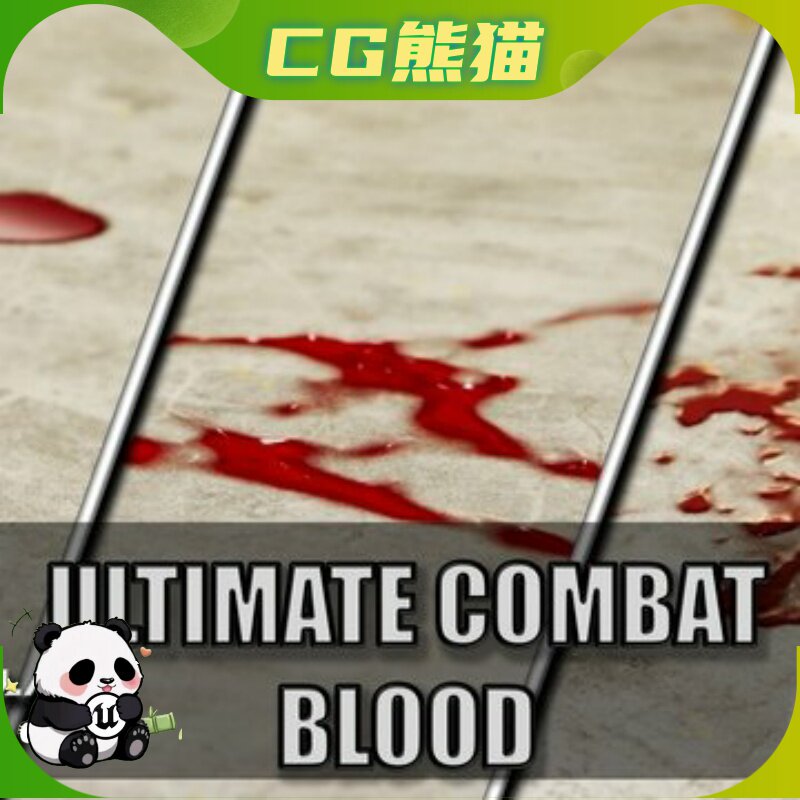 UE5虚幻5 Ultimate Combat Blood Decal Pack 终极战斗血液贴图