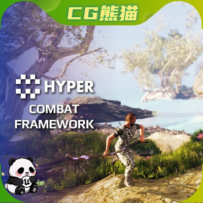 UE5虚幻5.5-5.7 Hyper Combat Framework v4 超级战斗框架