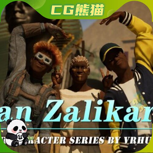 ue5 Black Man Zalikarion African Male Character NPC VRHC