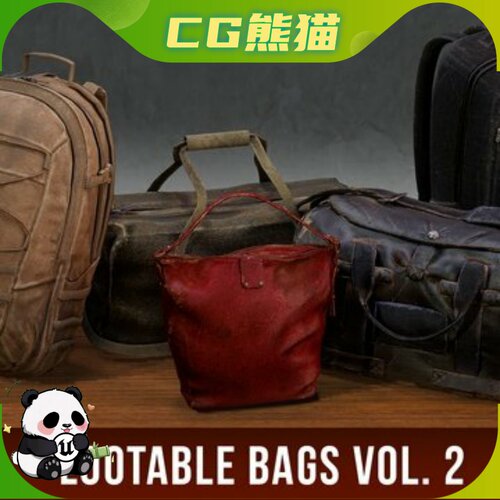 UE4虚幻5 Lootable Bags Vol. 2 Backpacks Duffle Bags 手提箱