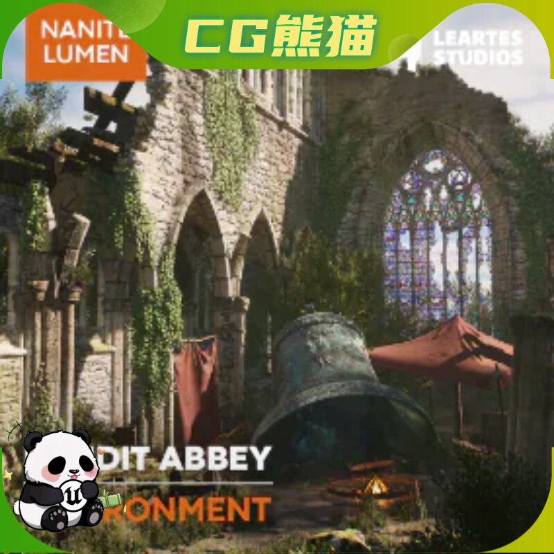 UE5虚幻5 Bandit Abbey Environment + ULAT 强盗修道院环境场景