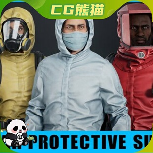 UE5虚幻5 Modular Protective Suit Bundle 模块化防护服套装