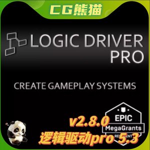 UE5虚幻5.3 Logic Driver Pro Indie- Dialogue, Quests V2.8.0