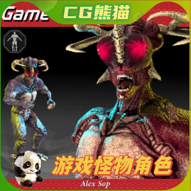 ue4虚幻5 monster tricerat 游戏rpg怪物怪兽boss角色