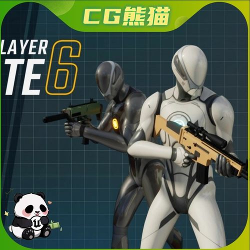 UE5虚幻5.6 FPS Multiplayer Template 6 带文档多人游戏射击模板