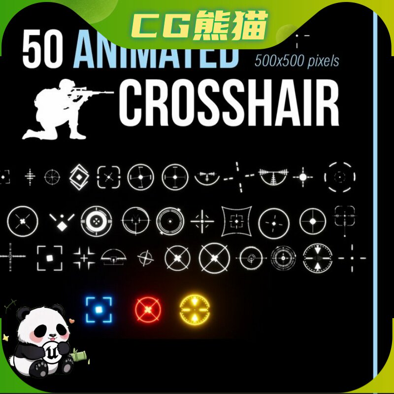 UE5虚幻5 Animated Crosshair Pack 动态十字准星包 乐器咨询