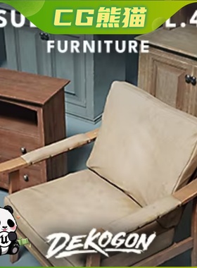 UE5虚幻5 Suburbs VOL.4 - Furniture Nanite 高品质家具模型