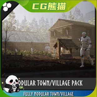Modular Barn Town Farm 模块化小镇乡村农场 Village UE5虚幻5