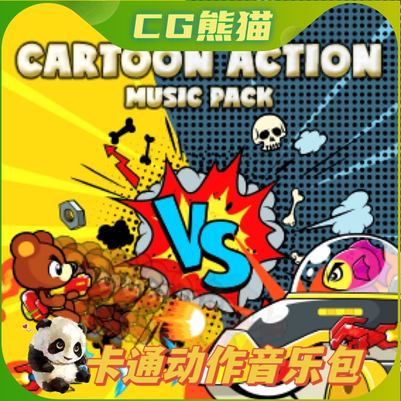 UE4虚幻5 Cartoon Action Music Pack卡通动作音效音乐