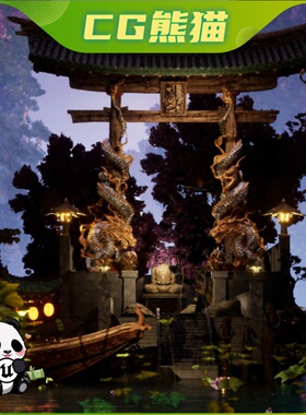 UE5 High Poly Asian Zen Garden with animated Koi Fish Pond