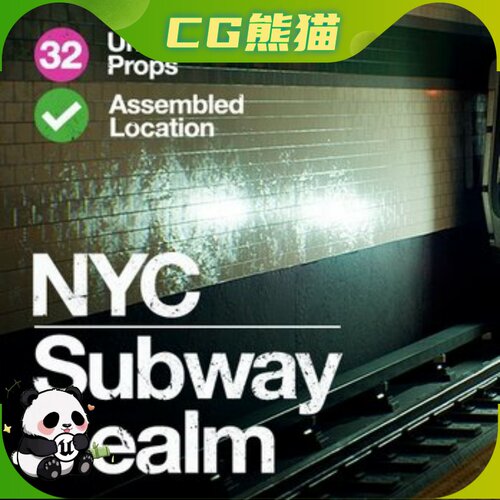 UE5 Subway Realm Game-Ready NYC Metro Station Environment