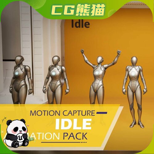 UE5虚幻5.5-5.8 Idle Mocap Animation Pack 休闲动作捕捉动画包