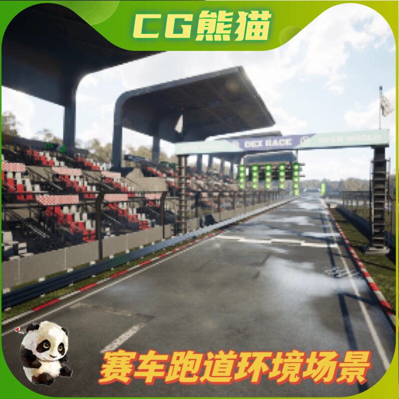 ue5虚幻5 racing track 赛车跑道游戏环境场景