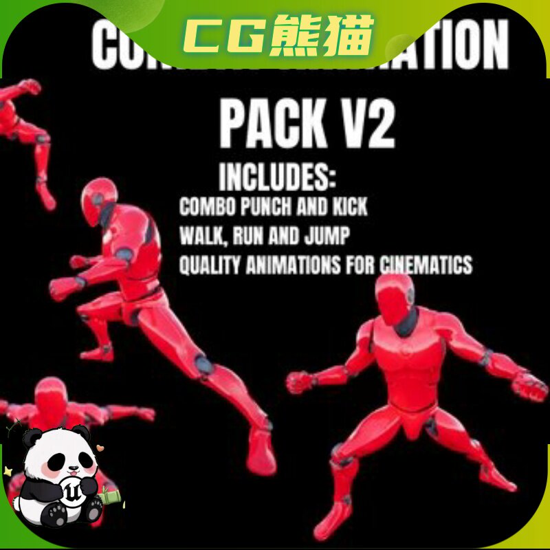 UE5虚幻4 COMBAT ANIMATION PACK V2 格斗战斗动画包