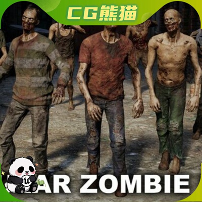 Unity Modular Zombie Male 模块化射击游戏男性丧尸角色 乐器
